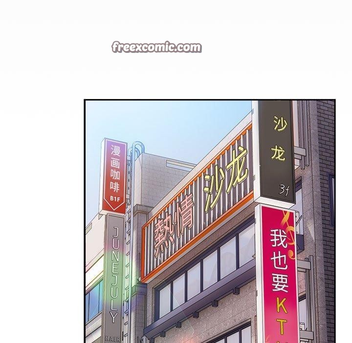 135P - 游戏不能这样玩/游戏规则我来定