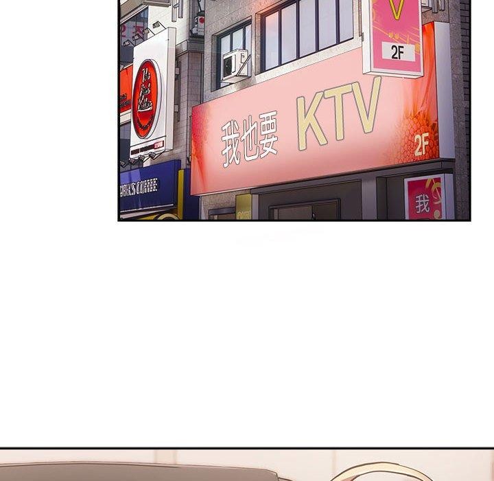 136P - 游戏不能这样玩/游戏规则我来定