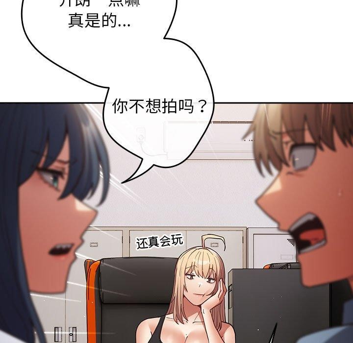 141P - 游戏不能这样玩/游戏规则我来定
