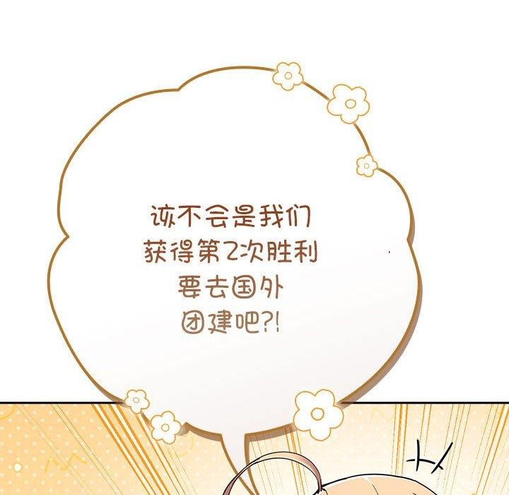 148P - 游戏不能这样玩/游戏规则我来定
