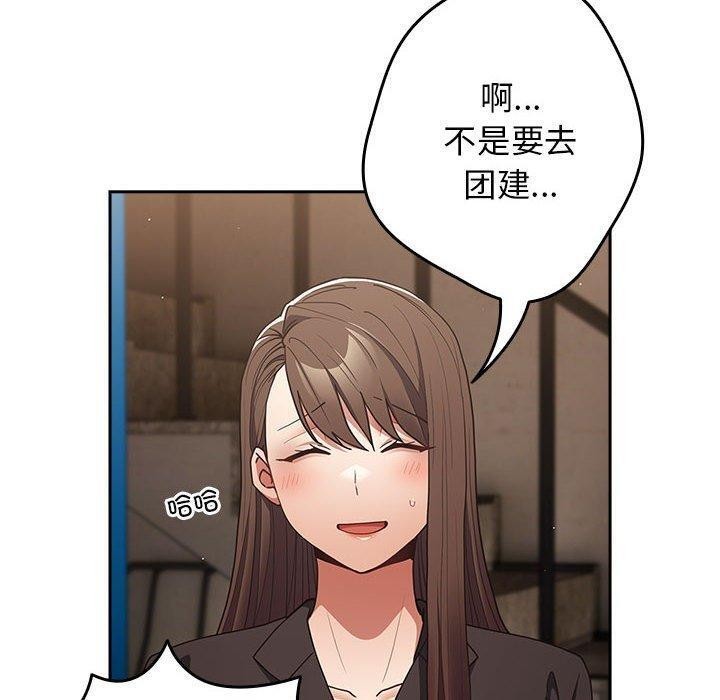 160P - 游戏不能这样玩/游戏规则我来定