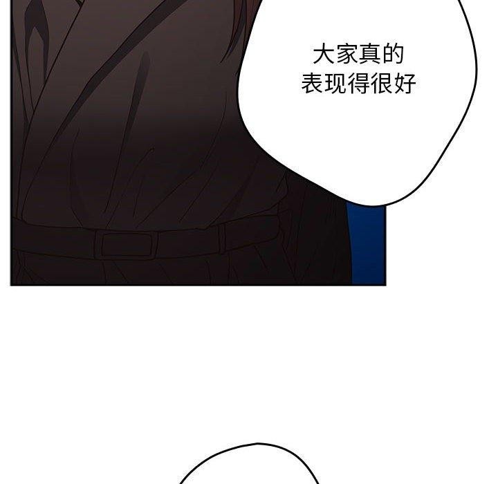 166P - 游戏不能这样玩/游戏规则我来定