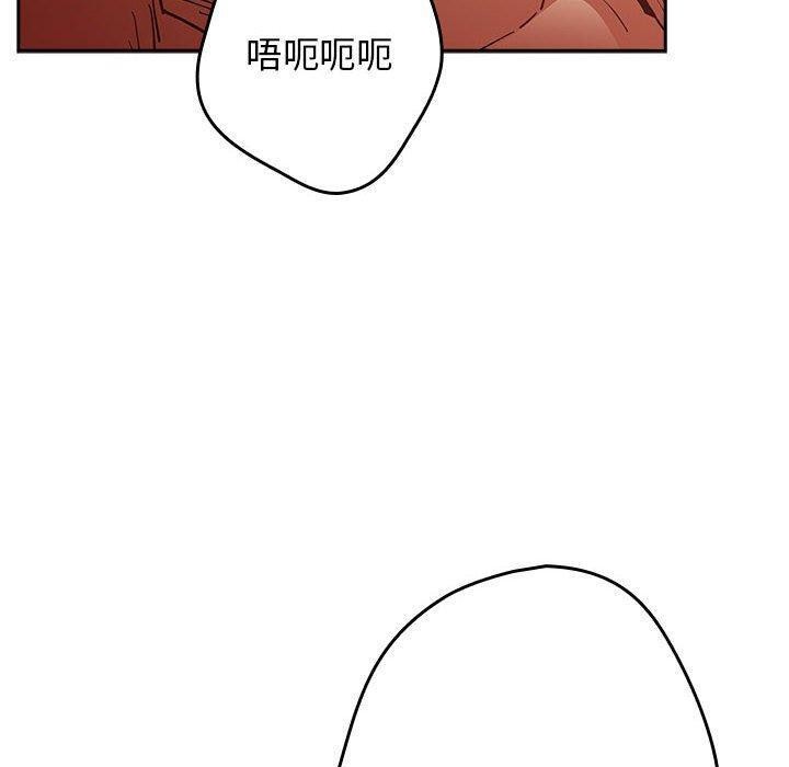 20P - 游戏不能这样玩/游戏规则我来定