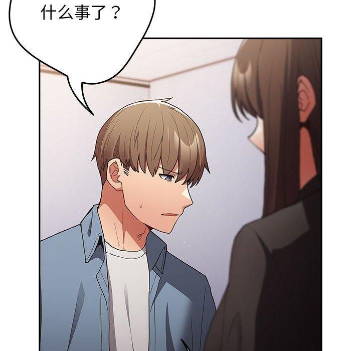 102P - 游戏不能这样玩/游戏规则我来定