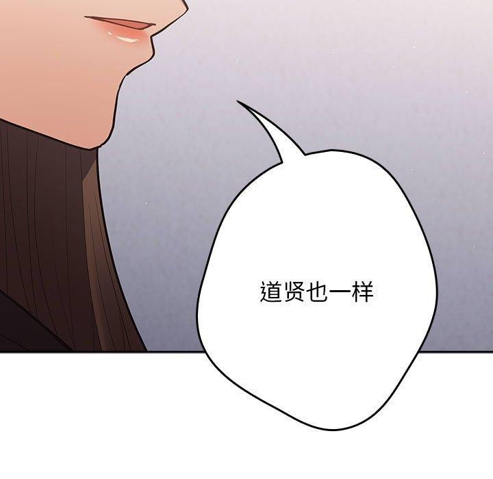 107P - 游戏不能这样玩/游戏规则我来定