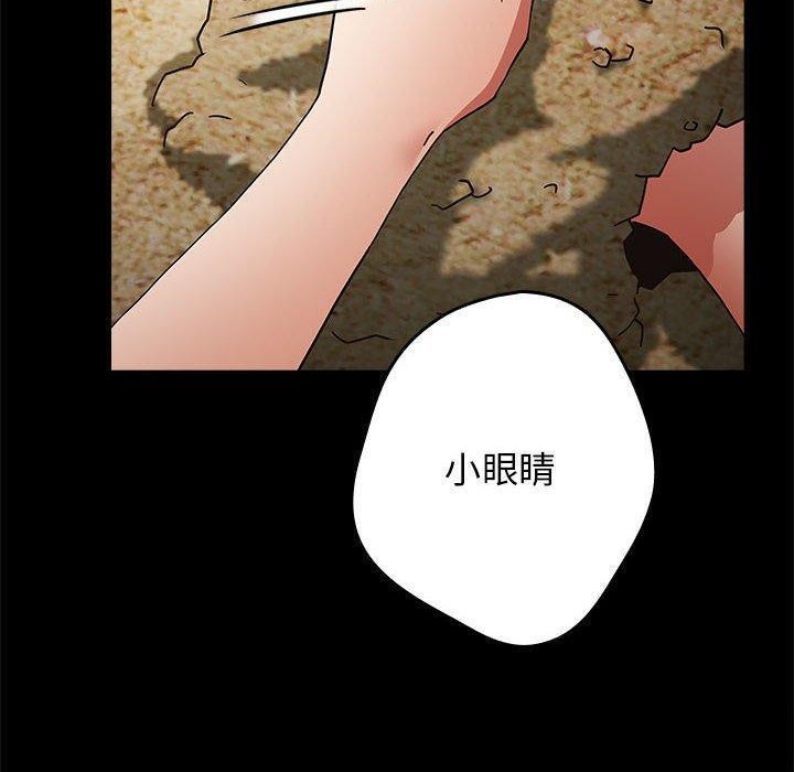 10P - 游戏不能这样玩/游戏规则我来定