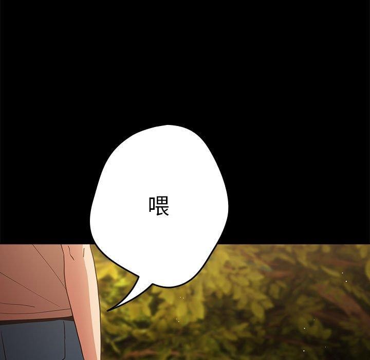 11P - 游戏不能这样玩/游戏规则我来定