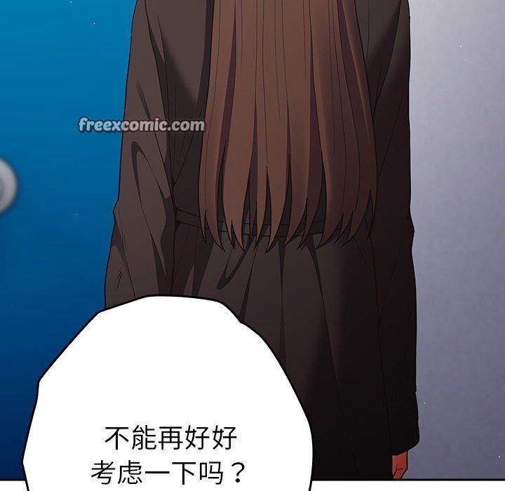120P - 游戏不能这样玩/游戏规则我来定