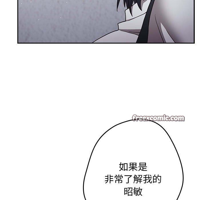 135P - 游戏不能这样玩/游戏规则我来定