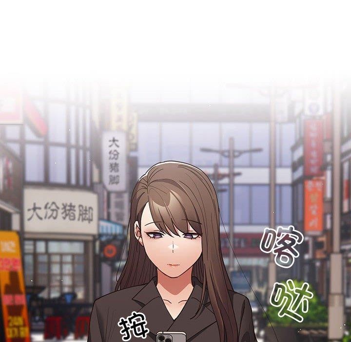 166P - 游戏不能这样玩/游戏规则我来定