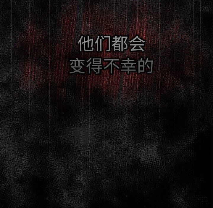 181P - 游戏不能这样玩/游戏规则我来定