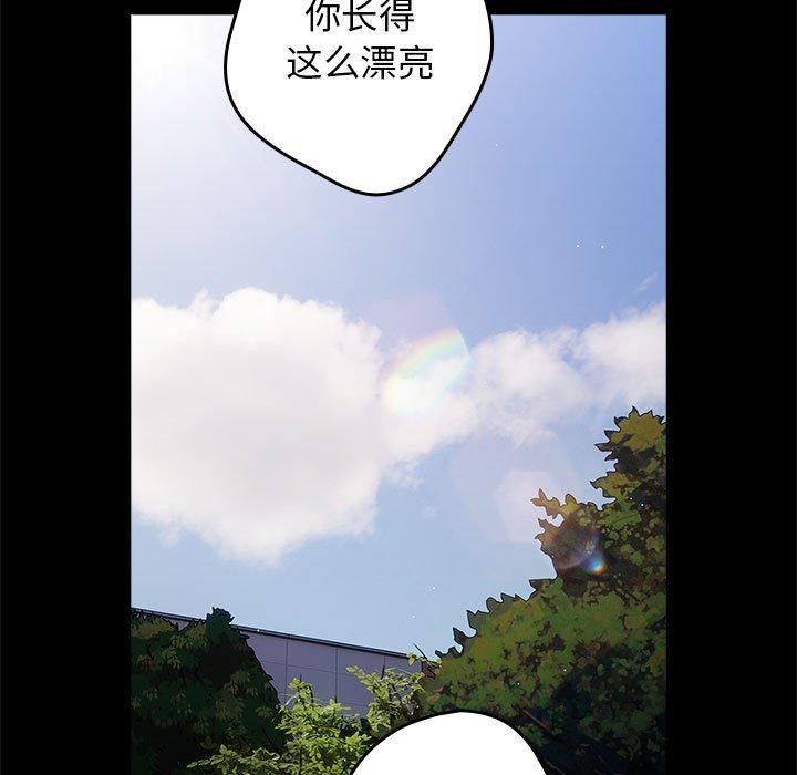 23P - 游戏不能这样玩/游戏规则我来定