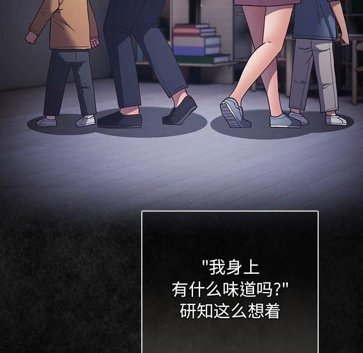 10P - 游戏不能这样玩/游戏规则我来定
