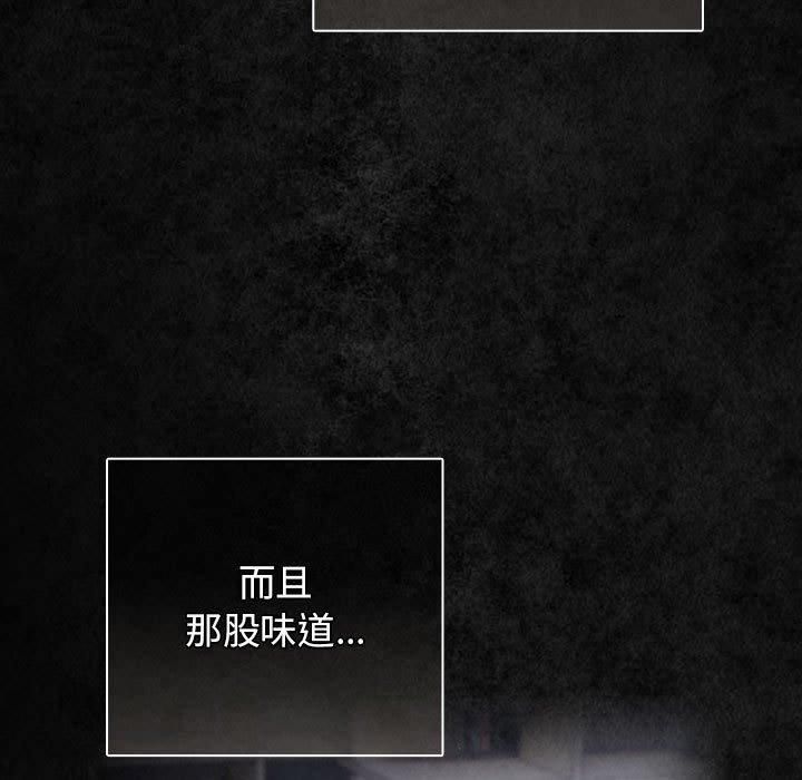 11P - 游戏不能这样玩/游戏规则我来定