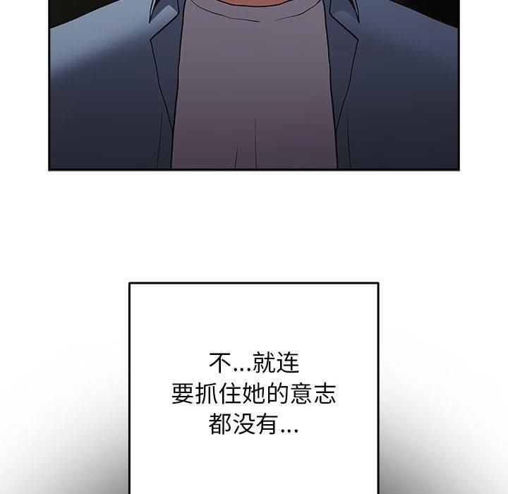 134P - 游戏不能这样玩/游戏规则我来定