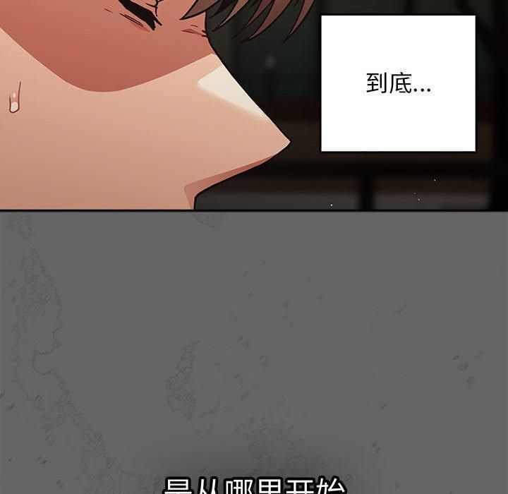 140P - 游戏不能这样玩/游戏规则我来定