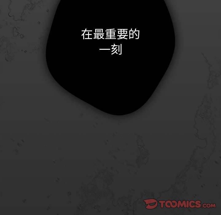 148P - 游戏不能这样玩/游戏规则我来定