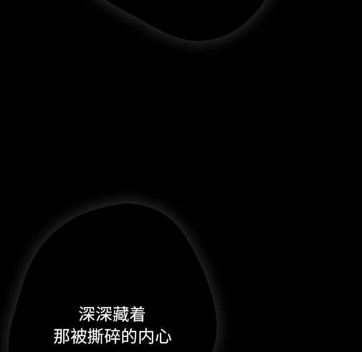 179P - 游戏不能这样玩/游戏规则我来定
