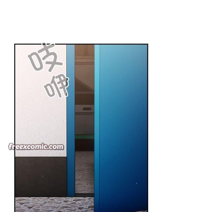 195P - 游戏不能这样玩/游戏规则我来定