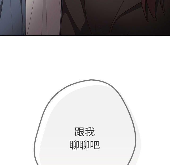 57P - 游戏不能这样玩/游戏规则我来定