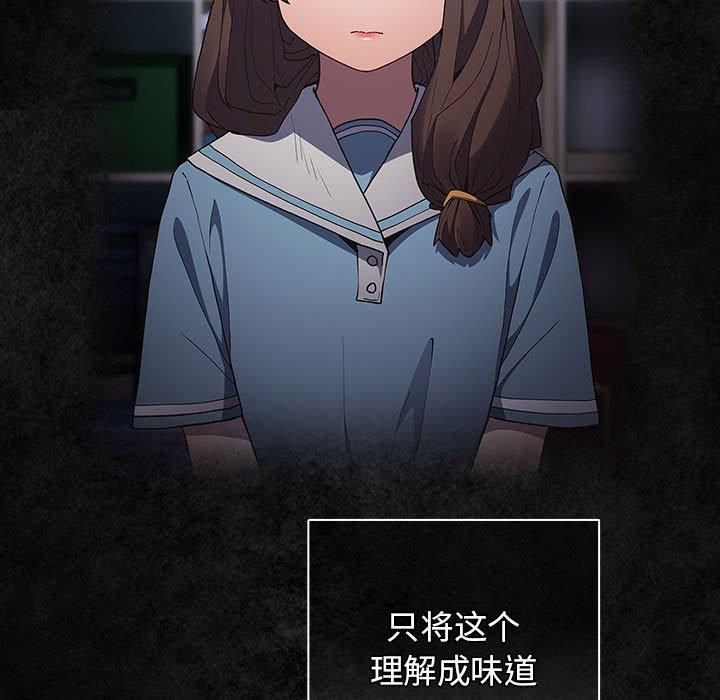 7P - 游戏不能这样玩/游戏规则我来定
