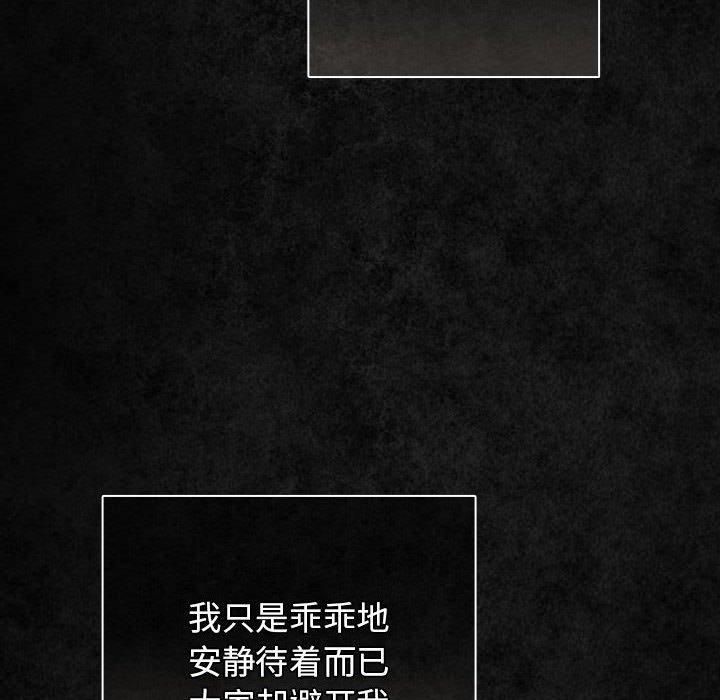 8P - 游戏不能这样玩/游戏规则我来定