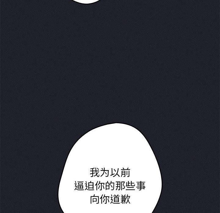 10P - 游戏不能这样玩/游戏规则我来定