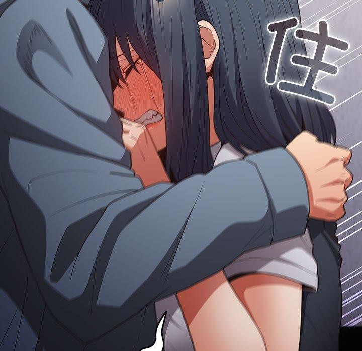 119P - 游戏不能这样玩/游戏规则我来定