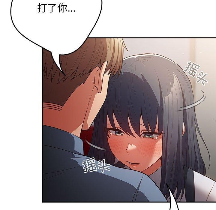 161P - 游戏不能这样玩/游戏规则我来定
