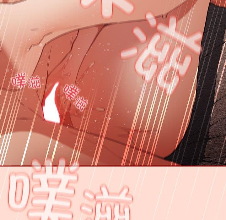 179P - 游戏不能这样玩/游戏规则我来定