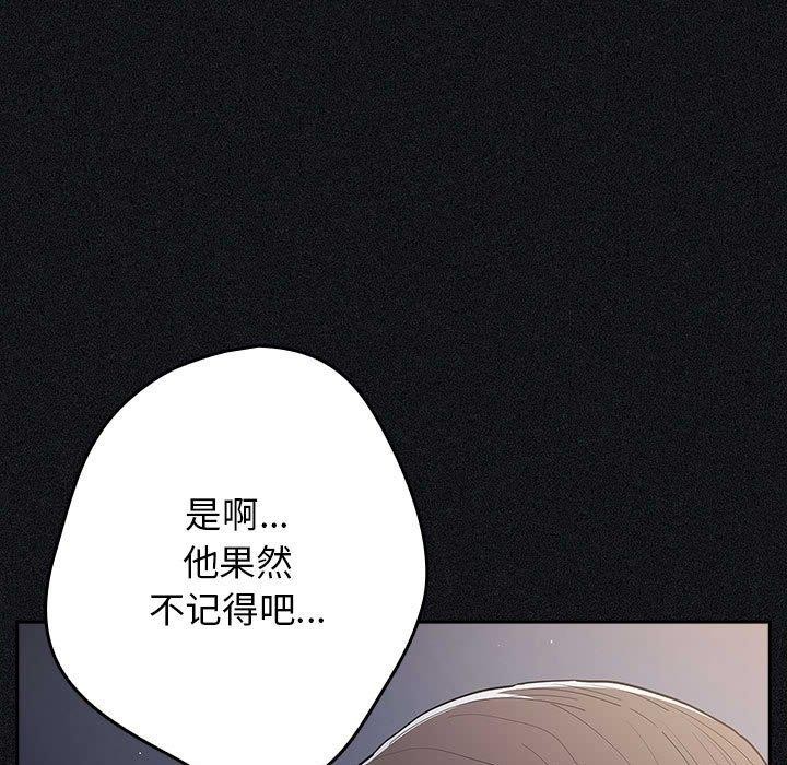 49P - 游戏不能这样玩/游戏规则我来定