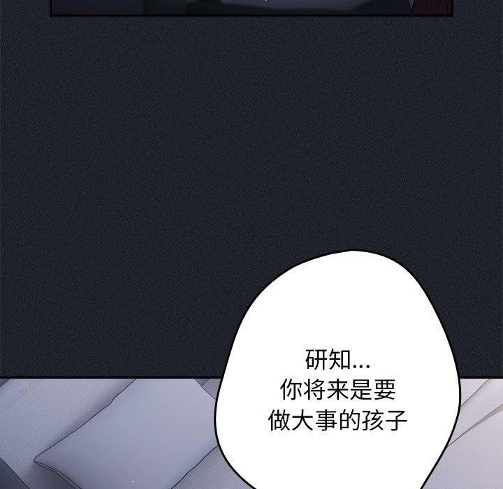 5P - 游戏不能这样玩/游戏规则我来定