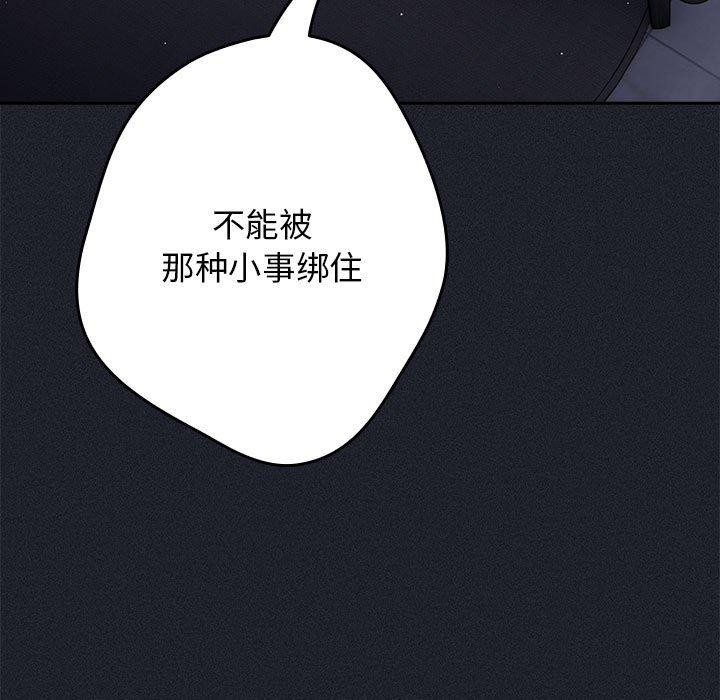 7P - 游戏不能这样玩/游戏规则我来定
