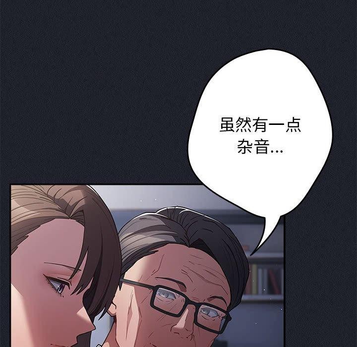 8P - 游戏不能这样玩/游戏规则我来定