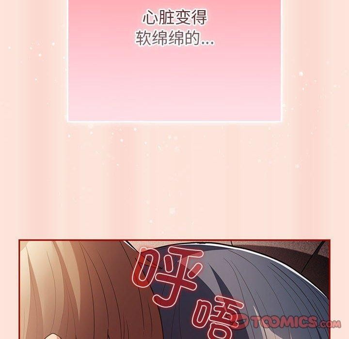100P - 游戏不能这样玩/游戏规则我来定