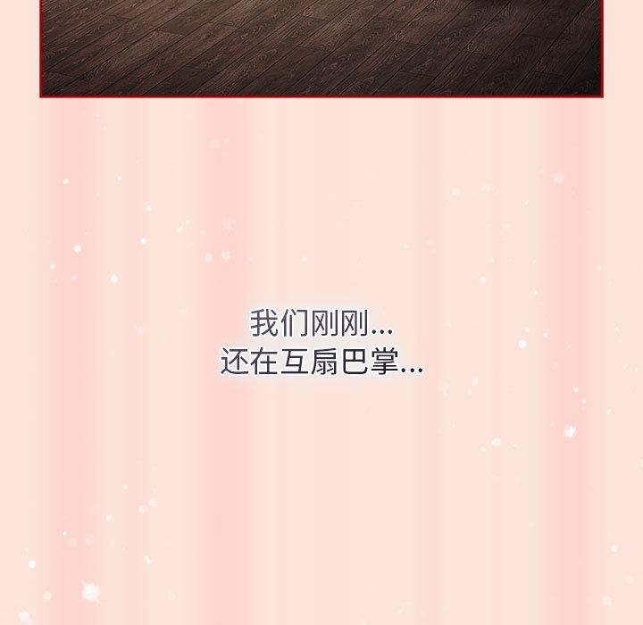 11P - 游戏不能这样玩/游戏规则我来定
