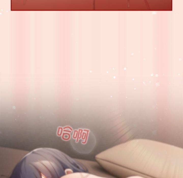 127P - 游戏不能这样玩/游戏规则我来定
