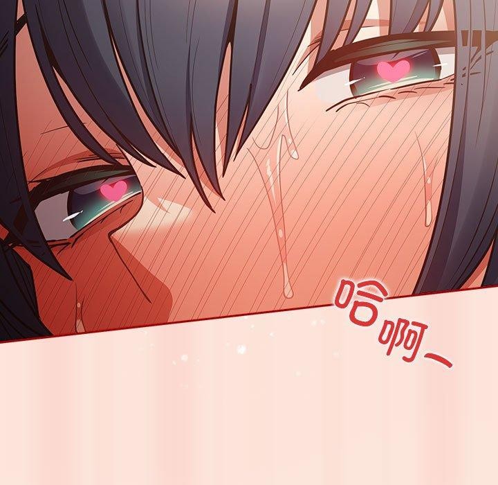 131P - 游戏不能这样玩/游戏规则我来定