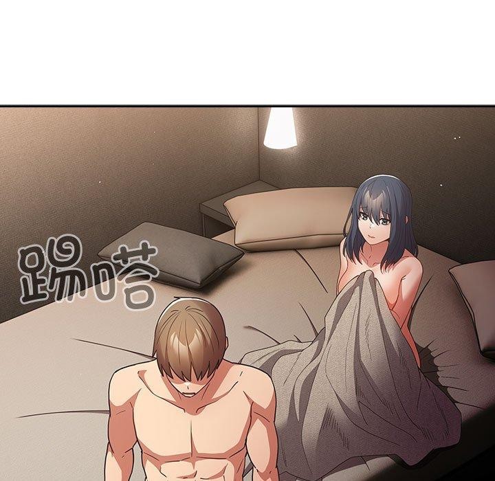 157P - 游戏不能这样玩/游戏规则我来定