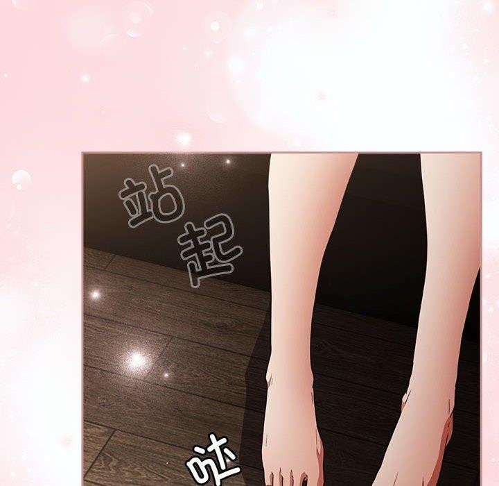 176P - 游戏不能这样玩/游戏规则我来定