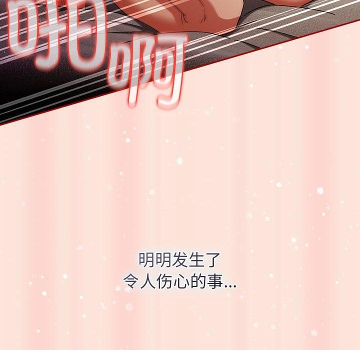 22P - 游戏不能这样玩/游戏规则我来定