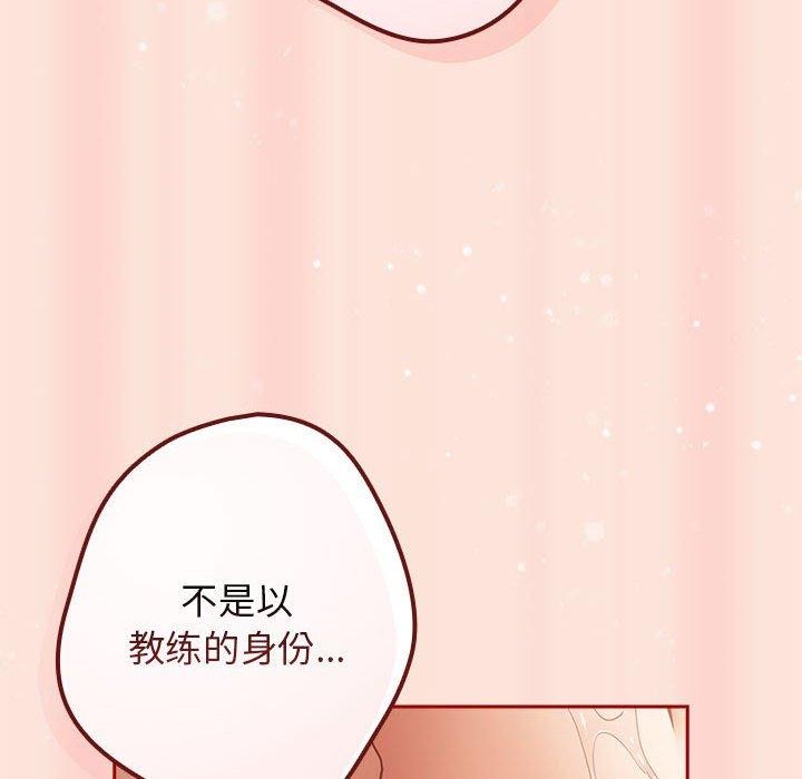 34P - 游戏不能这样玩/游戏规则我来定