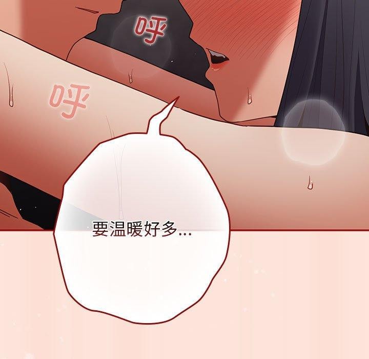 51P - 游戏不能这样玩/游戏规则我来定