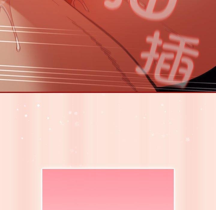 99P - 游戏不能这样玩/游戏规则我来定