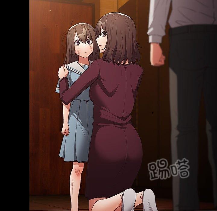 119P - 游戏不能这样玩/游戏规则我来定