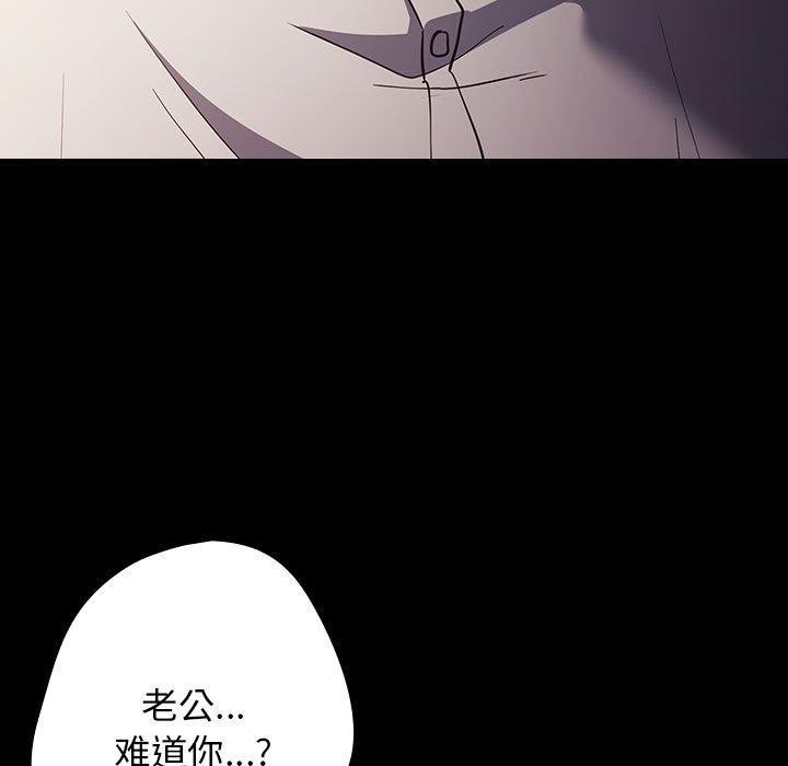 125P - 游戏不能这样玩/游戏规则我来定