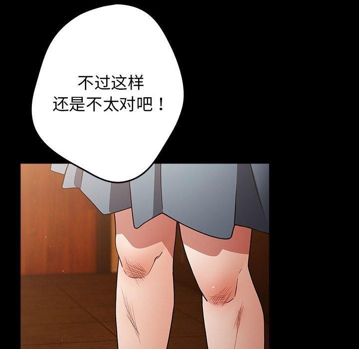 128P - 游戏不能这样玩/游戏规则我来定