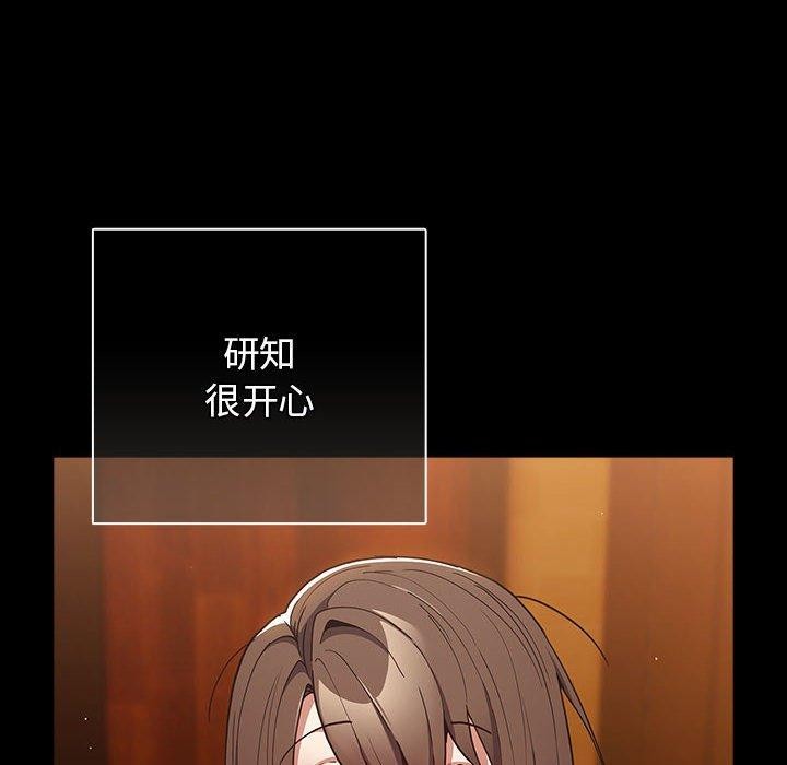 136P - 游戏不能这样玩/游戏规则我来定
