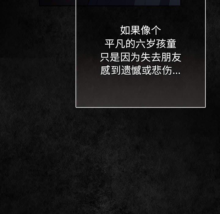 155P - 游戏不能这样玩/游戏规则我来定