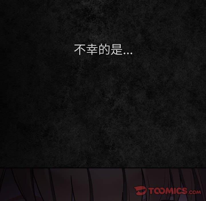156P - 游戏不能这样玩/游戏规则我来定